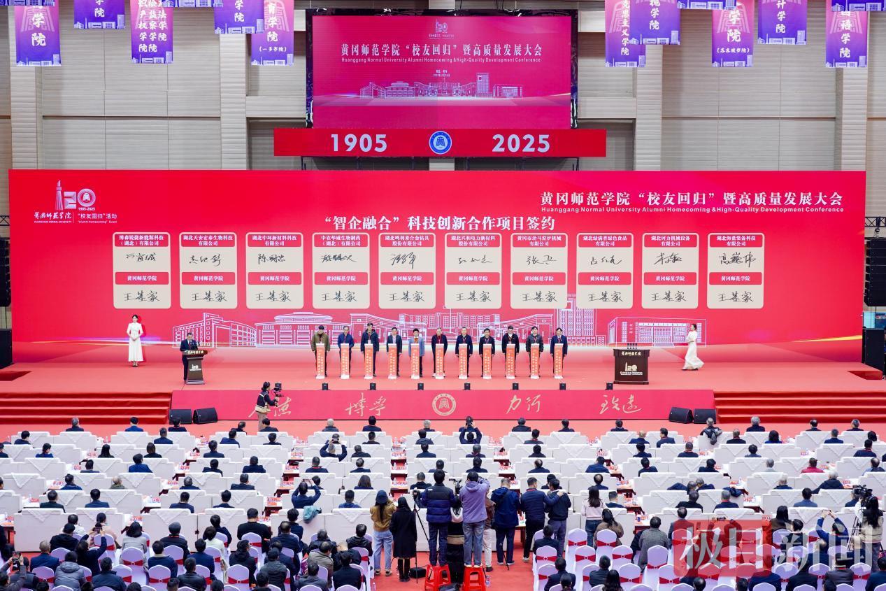 图片7.jpg 图片7.jpg