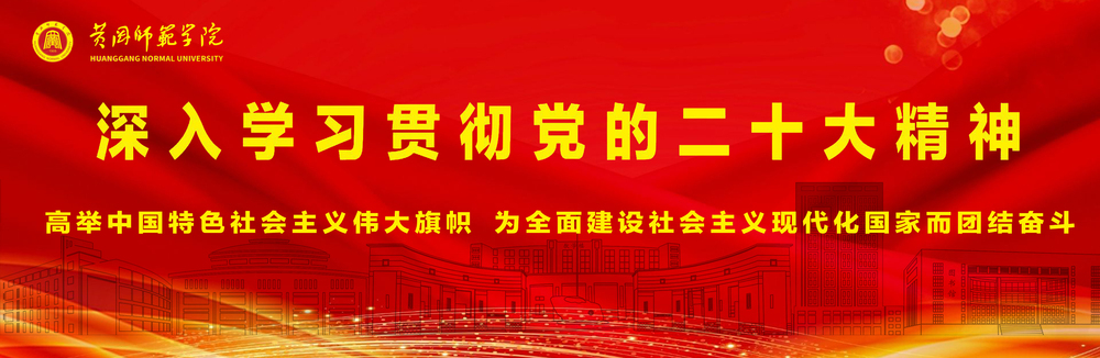深入解析凯尔特人NBA录像中的战术演变与球员表现