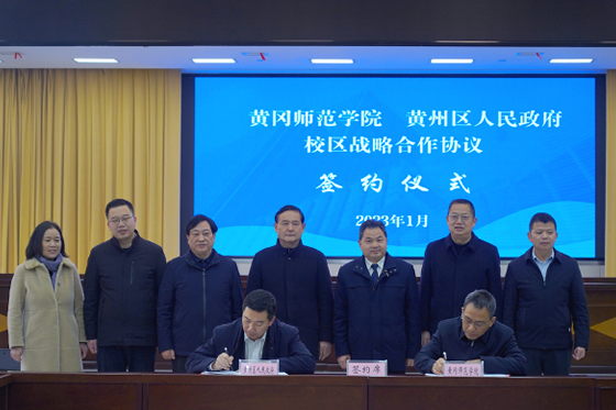 1674089580707356.jpg 202301193001.jpg