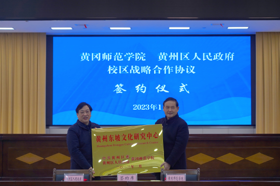 1674089591348858.jpg 202301193002.jpg