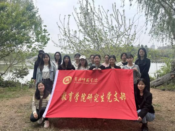 活动图片1