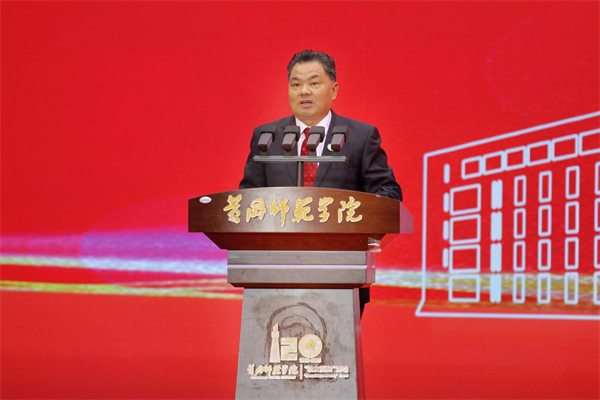 汇聚校友力量 共促校地发展 黄冈师范学院“校友回归”暨高质量发展大会圆满举行_fororder_图片9