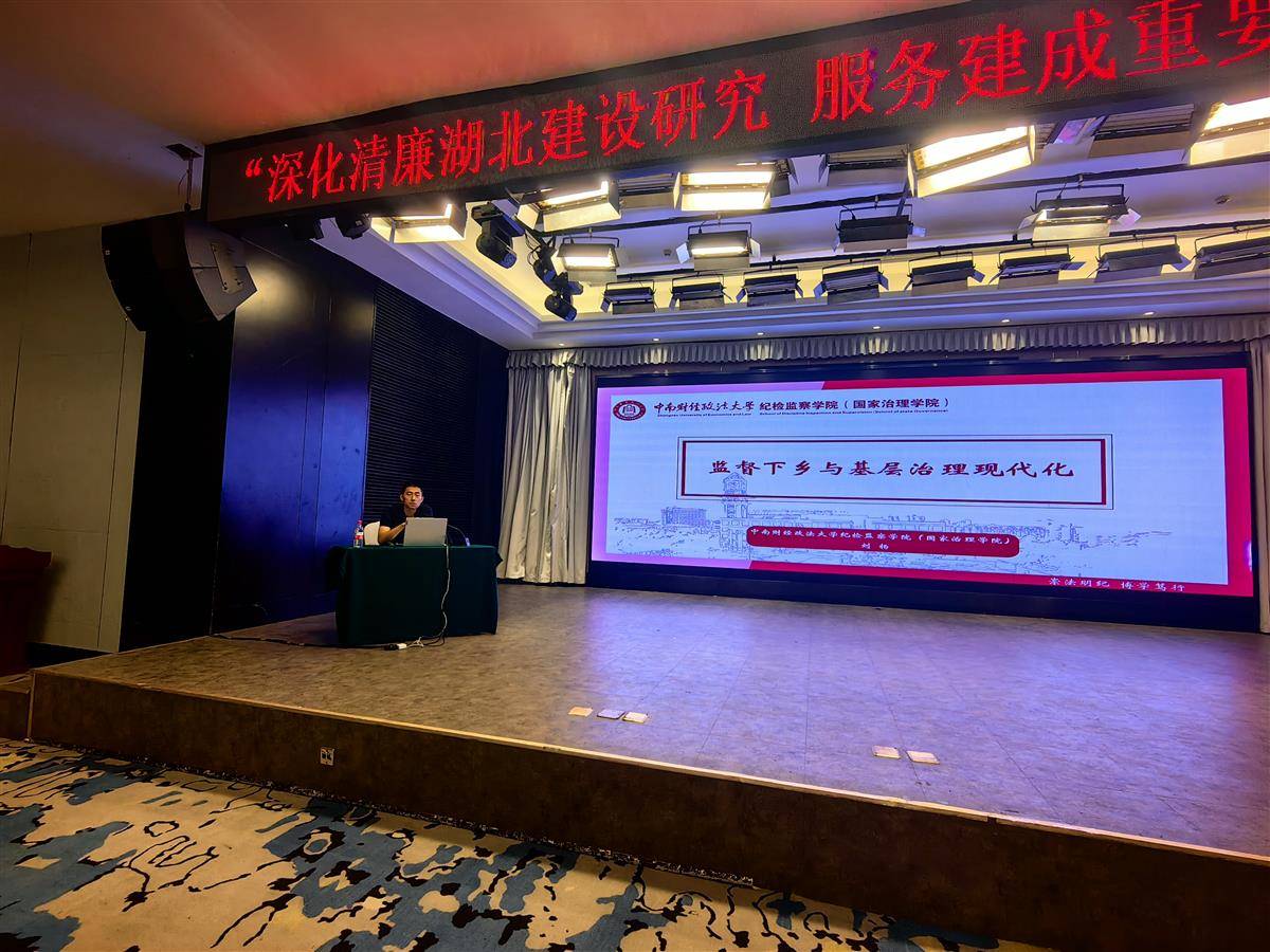 微信图片_20250927103903_18_726.jpg