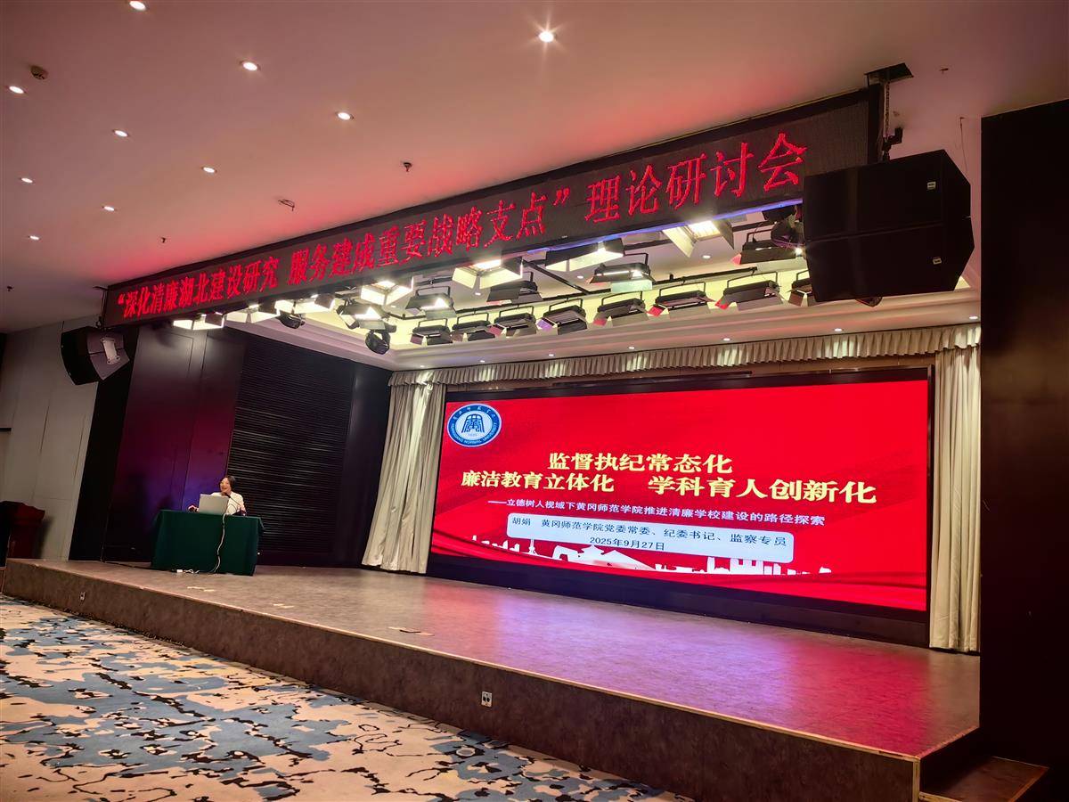 微信图片_20250927112859_28_726.jpg
