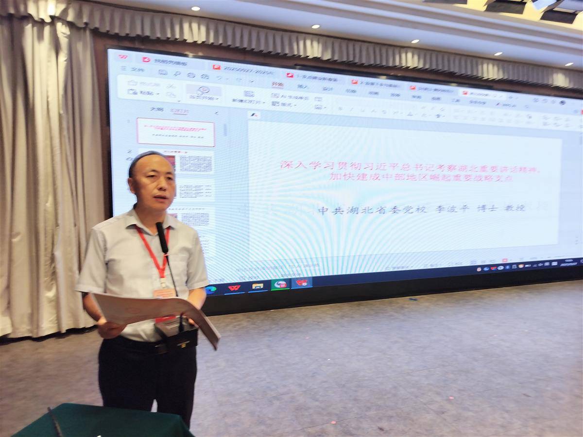 微信图片_20250927103656_348_113.jpg