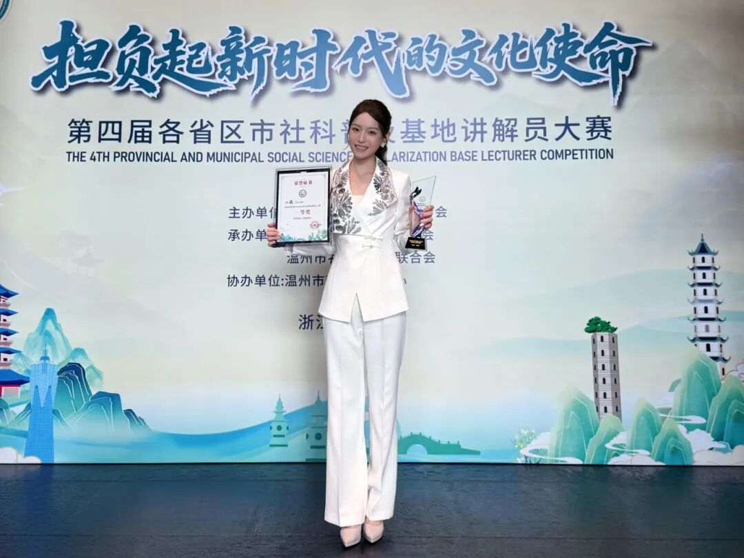 微信图片_2025-09-24_183838_009.jpg