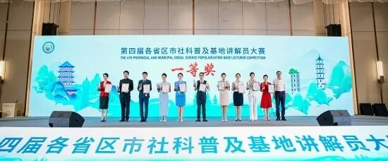 微信图片_20250924185140_333_23.jpg