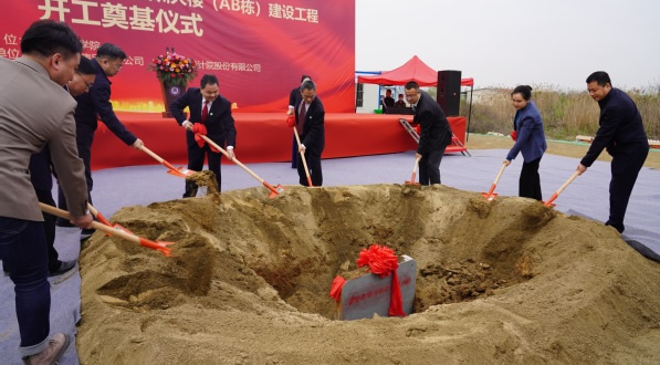 1680080280891575.jpg 202303293088.jpg